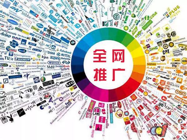 老城镇传统企业进行网络营销需要注意的几个基础策略